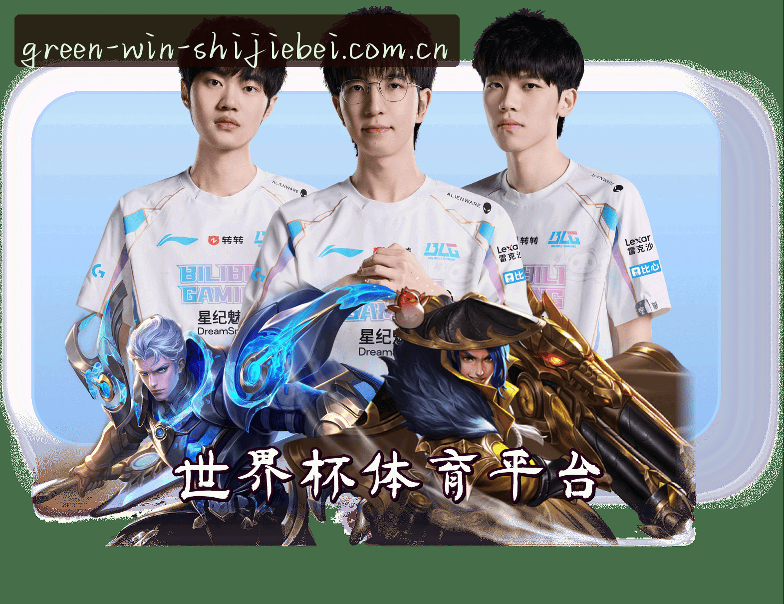 关于我们介绍