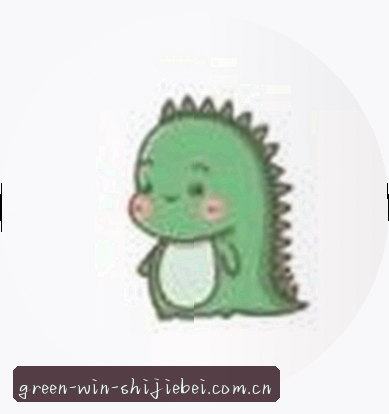 王杰